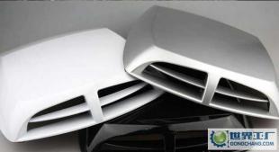 汽車裝飾風(fēng)口-仿真通風(fēng)口-改裝進氣口 白 黑 銀_世界工廠網(wǎng)中國產(chǎn)品信息庫