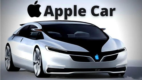 蘋果與現(xiàn)代汽車進行初步談判,apple car還需再等幾年