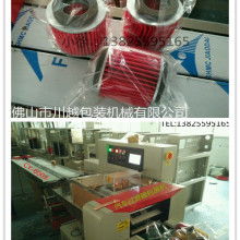  天臺申達(dá)汽車飾品廠 主營 汽車內(nèi)飾用品,戶外用