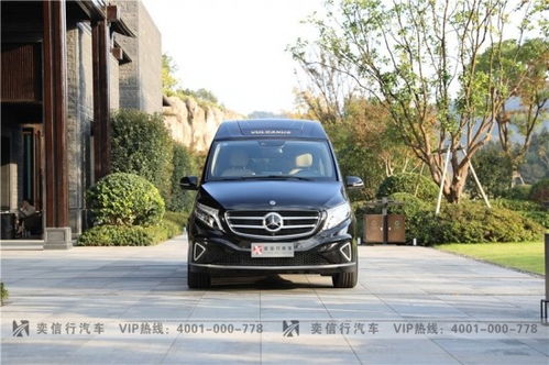 寧波奔馳威霆商務車定制 房車改裝工廠直銷 顏值高 價格優(yōu) 品質(zhì)好