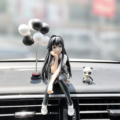 熱賣車飾用品選購指南 價(jià)格、圖片、打折與包郵全解析