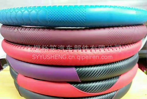 汽車內(nèi)飾裝飾用品選購指南 價(jià)格、圖片與配件廠家全方位解析