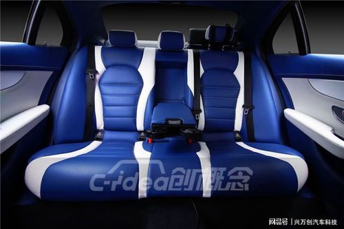 奔馳C180內(nèi)飾改裝 簡(jiǎn)約時(shí)尚，打造專屬精致座艙