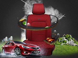 北極莜北的ZCOOL主頁 車飾設(shè)計(jì)的藝術(shù)與溫度