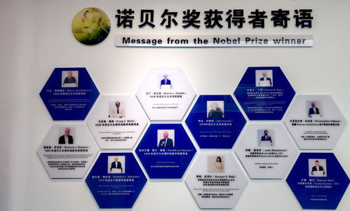 北京世諾醫學交流中心攜手知料科技 戰略合作共推實時交互數智人技術應用